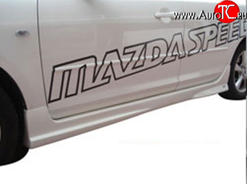 15 649 р. Пороги накладки Mazda Speed Mazda 3/Axela BK дорестайлинг седан (2003-2006) (Неокрашенные)  с доставкой в г. Кемерово