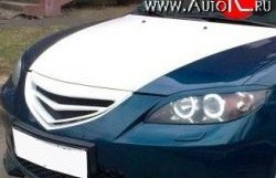 3 189 р. Решётка радиатора (рестайл) Style (полоска)  Mazda 3/Axela  BK (2006-2009) рестайлинг седан (Неокрашенная)  с доставкой в г. Кемерово. Увеличить фотографию 5
