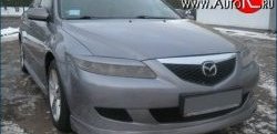 9 499 р. Накладка переднего бампера ATH Mazda 6 GG, GY универсал дорестайлинг (2002-2005)  с доставкой в г. Кемерово. Увеличить фотографию 3