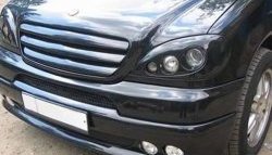 9 799 р. Вставки для модульной оптики BRABUS технику из списка применимости  с доставкой в г. Кемерово. Увеличить фотографию 5