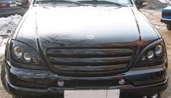 9 799 р. Вставки для модульной оптики BRABUS технику из списка применимости  с доставкой в г. Кемерово. Увеличить фотографию 6