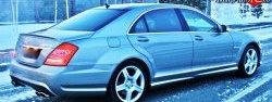 Задний бампер AMG Mercedes-Benz S class 5 W221 седан дорестайлинг (2005-2009)