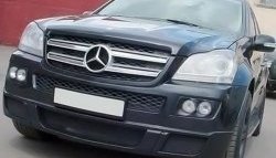 7 349 р. Вставки для модульной оптики ПТФ BRABUS Mercedes-Benz GL class X164 дорестайлинг (2006-2009) (Без оптических модулей)  с доставкой в г. Кемерово. Увеличить фотографию 3