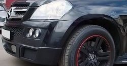 7 349 р. Вставки для модульной оптики ПТФ BRABUS Mercedes-Benz GL class X164 дорестайлинг (2006-2009) (Без оптических модулей)  с доставкой в г. Кемерово. Увеличить фотографию 4