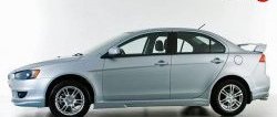 Пороги накладки Elegance Mitsubishi Lancer 10 CY седан дорестайлинг (2007-2010)