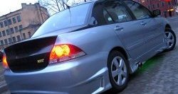 7 549 р. Задний бампер OS  Mitsubishi Lancer  9 CS (2003-2009) седан 1-ый рестайлинг, седан 2-ой рестайлинг  с доставкой в г. Кемерово. Увеличить фотографию 1