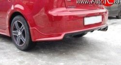 5 299 р. Накладка Zodiak под одинарный выхлоп на задний бампер  Mitsubishi Lancer  10 CY (2007-2017) седан дорестайлинг, седан рестайлинг (Неокрашенная)  с доставкой в г. Кемерово. Увеличить фотографию 5