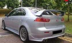 9 499 р. Пороги накладки Zodiak  Mitsubishi Lancer  10 CY (2007-2017) седан дорестайлинг, хэтчбэк дорестайлинг, седан рестайлинг, хэтчбек 5 дв рестайлинг (Неокрашенные)  с доставкой в г. Кемерово. Увеличить фотографию 3