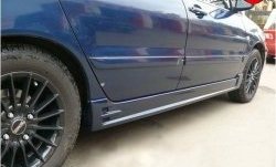 Пороги накладки EGR Mitsubishi Lancer  9 CS (2003-2009) седан 1-ый рестайлинг, универсал 1-ый рестайлинг, седан 2-ой рестайлинг, универсал 2-ой рестайлинг