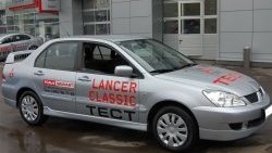 Пороги накладки GT Dynamics Mitsubishi Lancer 9 CS седан 1-ый рестайлинг (2003-2005)