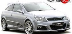 5 349 р. Передний бампер Lumma Opel Astra H GTC хэтчбек 3 дв. рестайлинг (2006-2011) (Неокрашенный)  с доставкой в г. Кемерово. Увеличить фотографию 2