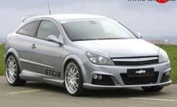 5 349 р. Передний бампер Lumma Opel Astra H GTC хэтчбек 3 дв. рестайлинг (2006-2011) (Неокрашенный)  с доставкой в г. Кемерово. Увеличить фотографию 4