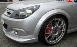 5 999 р. Решётка радиатора Luxemaul Opel Astra H хэтчбек 5дв дорестайлинг (2004-2007) (Неокрашенная)  с доставкой в г. Кемерово. Увеличить фотографию 4