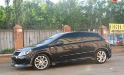 4 599 р. Пороги накладки DM-Style  Opel Astra  H GTC (2004-2011) хэтчбек 3 дв. дорестайлинг, хэтчбек 3 дв. рестайлинг (Неокрашенные)  с доставкой в г. Кемерово. Увеличить фотографию 2