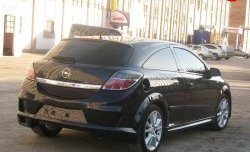 10 399 р. Задний бампер DM-Style  Opel Astra  H GTC (2004-2011) хэтчбек 3 дв. дорестайлинг, хэтчбек 3 дв. рестайлинг (Без сетки, Неокрашенный)  с доставкой в г. Кемерово. Увеличить фотографию 2