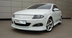 4 499 р. Глухая решётка радиатора Global Tuning  Opel Astra  H GTC (2004-2011) хэтчбек 3 дв. дорестайлинг, хэтчбек 3 дв. рестайлинг (Неокрашенная)  с доставкой в г. Кемерово. Увеличить фотографию 2