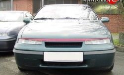 1 329 р. Длинная ресничка Lumma на фары Opel Calibra A (1990-1997)  с доставкой в г. Кемерово. Увеличить фотографию 2