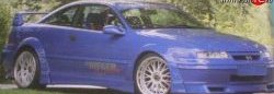 8 899 р. Арки крыльев Rieger Opel Calibra A (1990-1997)  с доставкой в г. Кемерово. Увеличить фотографию 2