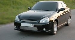 4 099 р. Передний бампер Снайпер 2  Лада Приора ( 2170,  2171,  2172,  21728) (2007-2018) седан дорестайлинг, универсал дорестайлинг , хэтчбек дорестайлинг, купе дорестайлинг, купе рестайлинг, седан рестайлинг, универсал рестайлинг, хэтчбек рестайлин (Неокрашенный)  с доставкой в г. Кемерово. Увеличить фотографию 2