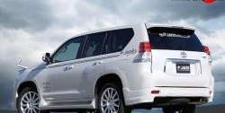 Накладки заднего бампера JAOS Toyota Land Cruiser Prado  J150 (2009-2013) дорестайлинг