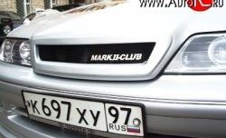 3 649 р. Накладка Concept на передний бампер Toyota Mark 2 X100 седан (1996-2000) (Неокрашенная)  с доставкой в г. Кемерово. Увеличить фотографию 2