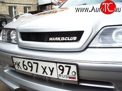 2 349 р. Решётка радиатора Concept Toyota Mark 2 X100 седан (1996-2000) (Неокрашенная)  с доставкой в г. Кемерово