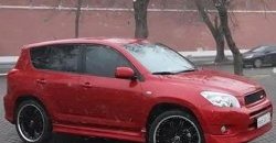 9 599 р. Пороги накладки ORIGINAL Toyota RAV4 XA305 5 дв. дорестайлинг (2005-2009) (Неокрашенные)  с доставкой в г. Кемерово. Увеличить фотографию 2