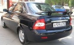 3 189 р. Длинный универсальный спойлер Кураж   (Со стоп сигналом в комплекте (красный), неокрашенный)  с доставкой в г. Кемерово. Увеличить фотографию 4