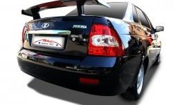 Средний универсальный спойлер Кураж Honda Civic FB седан (2011-2016)