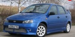 3 299 р. Пороги накладки Кубок DM  Лада Гранта ( 2190,  2191) - Калина Спорт  1119 (Неокрашенные)  с доставкой в г. Кемерово. Увеличить фотографию 2