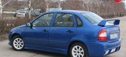 7 799 р. Задний бампер Кубок DM  Лада Калина  1118 (2004-2013) седан (Без сетки, Неокрашенный)  с доставкой в г. Кемерово. Увеличить фотографию 2