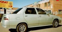 589 р. Пороги накладки Кураж 2  Лада 2110 - 2112 (Неокрашенные)  с доставкой в г. Кемерово. Увеличить фотографию 2