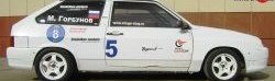 4 149 р. Передний бампер Evo Лада 2113 (2004-2013) (Неокрашенный)  с доставкой в г. Кемерово. Увеличить фотографию 6