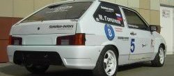 3 899 р. Задний бампер Evo Лада 2114 (2001-2014) (Неокрашенный)  с доставкой в г. Кемерово. Увеличить фотографию 4
