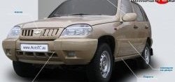 459 р. Накладки и основания зеркал Кураж до 2005г.в.  Chevrolet Niva  2123 (2002-2008), Лада 2123 (Нива Шевроле) (2002-2008) (Неокрашенные)  с доставкой в г. Кемерово. Увеличить фотографию 3