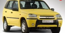 1 749 р. Противотуманные фары Ниагара Chevrolet Niva 2123 дорестайлинг (2002-2008)  с доставкой в г. Кемерово. Увеличить фотографию 2