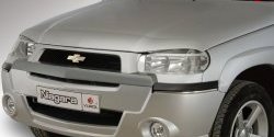 4 799 р. Передний бампер Ниагара 2 Chevrolet Niva 2123 дорестайлинг (2002-2008) (Неокрашенный)  с доставкой в г. Кемерово. Увеличить фотографию 4