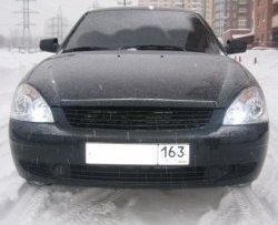1 299 р. Решётка радиатора Elegance  Лада Приора ( 2170,  2171,  2172,  21728) (2007-2018) седан дорестайлинг, универсал дорестайлинг , хэтчбек дорестайлинг, купе рестайлинг, седан рестайлинг, универсал рестайлинг, хэтчбек рестайлин (Неокрашенная)  с доставкой в г. Кемерово. Увеличить фотографию 2