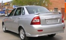 Накладка заднего бампера Кураж Лада Приора  2170 (2007-2014) седан дорестайлинг