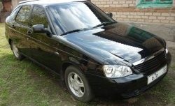 247 р. Реснички Кураж-1  Лада Приора ( 2170,  2171,  2172,  21728) (2007-2018) седан дорестайлинг, универсал дорестайлинг , хэтчбек дорестайлинг, купе рестайлинг, седан рестайлинг, универсал рестайлинг, хэтчбек рестайлин (Неокрашенные)  с доставкой в г. Кемерово. Увеличить фотографию 5