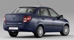 1 199 р. Лип спойлер Petroil Tuning V2  Лада Гранта  2190 - Гранта Спорт ( 2191,  2190) (Неокрашенный)  с доставкой в г. Кемерово. Увеличить фотографию 2