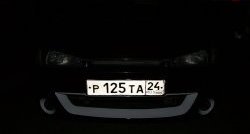 7 699 р. Передний бампер AVR (под ПТФ)  Лада 2113 - 2115 (Неокрашенный)  с доставкой в г. Кемерово. Увеличить фотографию 5