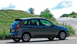 2 299 р. Спойлер Sport  Лада Калина  1119 - Калина Спорт  1119 (Неокрашенный)  с доставкой в г. Кемерово. Увеличить фотографию 4