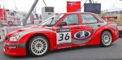 11 799 р. Передние крылья WTCC  Лада Приора ( 2170,  2171,  2172,  21728) (2007-2015) седан дорестайлинг, универсал дорестайлинг , хэтчбек дорестайлинг, купе дорестайлинг, купе рестайлинг (Неокрашенные)  с доставкой в г. Кемерово. Увеличить фотографию 2