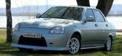 7 699 р. Передний бампер AVR-Авангард  Лада Приора ( 2170,  2171,  2172,  21728) (2007-2018) седан дорестайлинг, универсал дорестайлинг , хэтчбек дорестайлинг, купе дорестайлинг, купе рестайлинг, седан рестайлинг, универсал рестайлинг, хэтчбек рестайлин (Вариант 1 (первое фото), Неокрашенный)  с доставкой в г. Кемерово. Увеличить фотографию 2