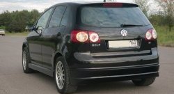 Накладка заднего бампера Снайпер Volkswagen Golf Plus  5 (2004-2009)