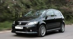 Пороги накладки Снайпер Volkswagen Golf Plus  5 (2004-2009)