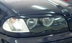 1 149 р. Реснички CarZone  BMW 3 серия  E46 (1998-2001) седан дорестайлинг (Неокрашенные)  с доставкой в г. Кемерово. Увеличить фотографию 2