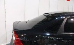 5 399 р. Козырёк на заднее стекло Concept (с вырезом)  Ford Focus  2 (2004-2011)  седан дорестайлинг, седан рестайлинг (Неокрашенный)  с доставкой в г. Кемерово. Увеличить фотографию 3