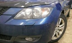 Реснички Style V2 Mazda 3/Axela  BK (2006-2009) рестайлинг, хэтчбэк